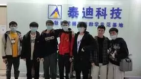 上数据挖掘与人工智能就业班能学到哪些知识点？