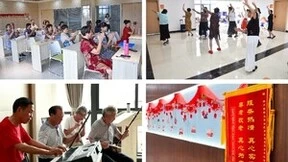 松绑家庭“贤内助”，日立解决方案让“赡老”中年大有可为