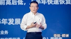 以质量促发展 百世快运召开2022全国网络大会