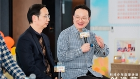 播下科技启蒙的种子，阿里云天池助力科技普惠