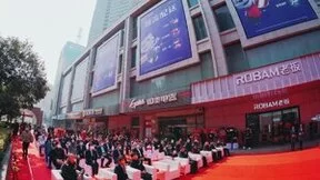 黑伍大促疯抢品质好物 真快乐APP携国美电器惠民消费月释放新活力