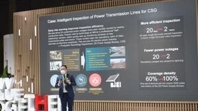 华为发布输电线路智能巡检解决方案2.0