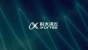 5G智能通信，中国移动携手科大讯飞实现“沟通无国界”