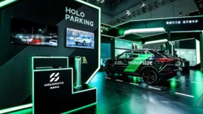 禾多科技获广汽集团数亿元战略投资，多款自动驾驶量产车型今年上市