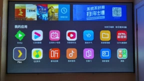 3.8女王节购物清单，用极米H3S原彩画质治愈生活