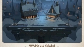 哈利波特手游：持续完善魔法世界构建，为玩家打造沉浸式体验