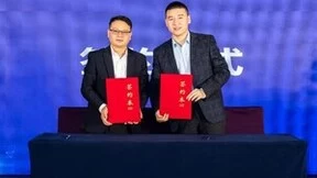 TUV南德与佛山机器人协会签署战略合作协议 共促智能制造产业发展