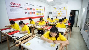 众合云科荣获“实现可持续发展目标2021企业最佳实践”