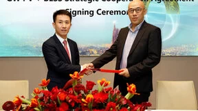 1GW+500MWh！佳华美能与华为携手助力加纳绿色发展