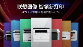 联想图像：多维空间下的全新生态图谱
