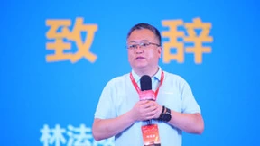 立于时代风口，金蝶云·星空携手伙伴踏上数字化新征程