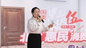 国美开启“真值”购物 消费者反馈强烈