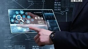 全国首张：徐工汉云斩获“标识解析服务能力四级证书”