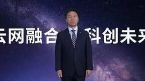 中国电信王桂荣：以科技创新为引擎，助推云网融合向纵深发展