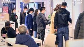 京东集团发布2021年全年财报 京东MALL等全渠道业态为实体经济注入新动能