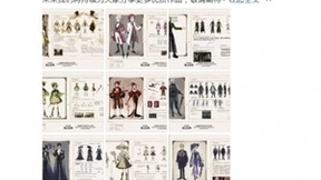 网易哈利波特手游：设计大奖赛投稿期火热开启，官方密切关注优秀作品