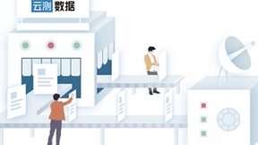 探究AI背后的训练数据，高质高效才能助力产业发展