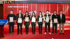 智能服务优秀企业年度榜单出炉，九州云荣获“2021信创运维10强”