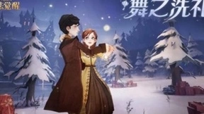 《哈利波特：魔法觉醒》：开启魔法世界奇幻之旅