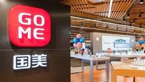 国美视频导购打破虚实边界 树立3.15服务标杆