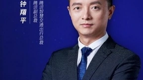 腾讯钟翔平:以人为本,场景驱动,推动开放可持续的“双智”建设
