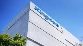 金蝶2021年财报出炉：云订阅强劲增长 大企业领域实现新突破