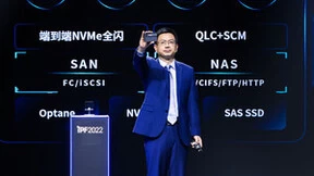 IPF2022浪潮信息生态伙伴大会召开 智算创见加速数实相融