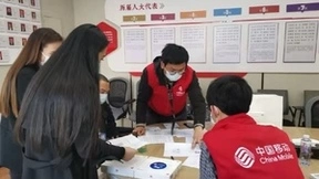 上海移动：核酸筛查“网格化”，通信保障服务响应同步“网格化“