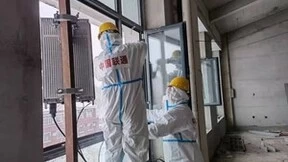 抗“疫”再冲锋! 吉林联通筑牢通信“防护线”