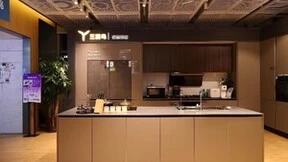 销额1.6亿，增幅180%！海尔智家&红星美凯龙首战大捷