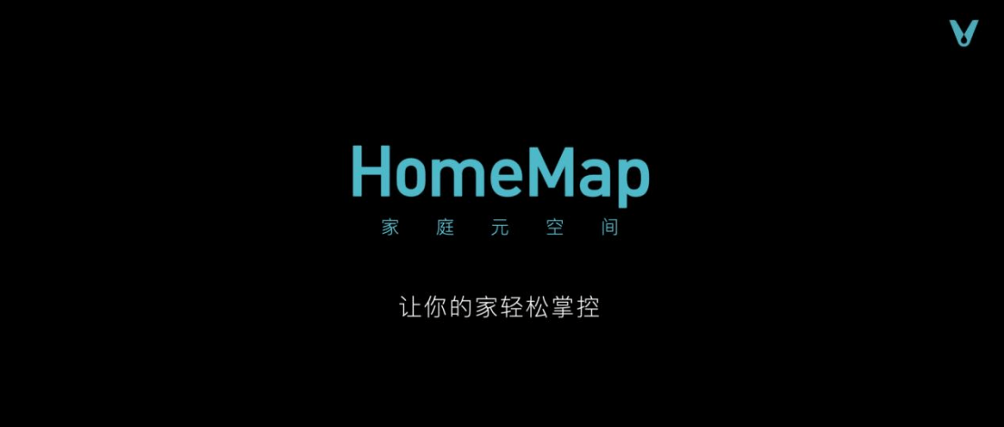 云米全新升级HomeMap解决方案，推动家的整体智能化加速落地