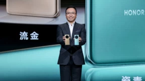 荣耀Magic4全新旗舰系列手机国内正式发布，售价3999元起