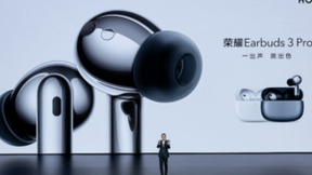 荣耀Earbuds 3 Pro发布背后：1+8+N智慧全场景的持续进阶