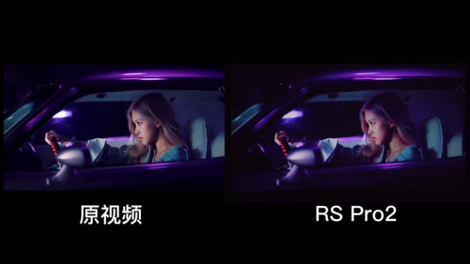 极米RS Pro 2投影仪测评：万元内4K投影天花板