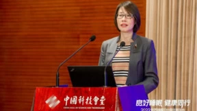 慕思发布2022年睡眠白皮书:全景式国人睡眠图鉴