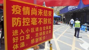 中移物联网有限公司OneNET城市物联网平台助力深圳打好疫情防控攻坚战
