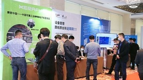 Xerafy（赛斐）RFID技术携手TnPM助力中国制造业实现工业4.0