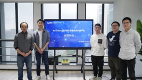 创邻科技Galaxybase完成中国信通院首个图计算平台产品评测