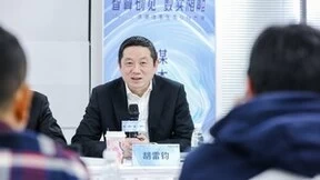 IPF2022：浪潮K1 Power提供关键算能 夯实智算基石