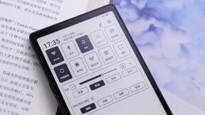 “大有视野，随心所阅” 海信Hi Reader阅读器上市发布