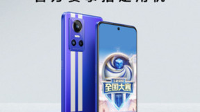 王者荣耀全国大赛指定用机 realme真我GT Neo3今日发布