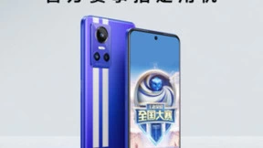 王者荣耀全国大赛指定用机 realme真我GT Neo3今日发布