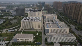 打造数据“航母” 启航数据蓝海——记中国移动长三角（南京）数据中心