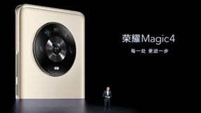 “消费者痛点终结手机”荣耀Magic4系列3月25日开售，售价3999元起