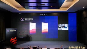 洪伟：毫米波全数字多波束技术有望成为6G通信的关键技术之一