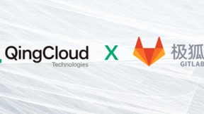 实现DevOps价值最大化 青云QingCloud与极狐(GitLab) 达成合作