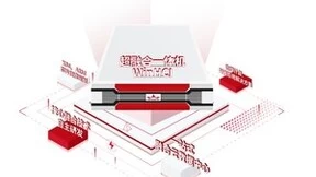 云宏深耕边缘云市场，打造可信赖国产云平台