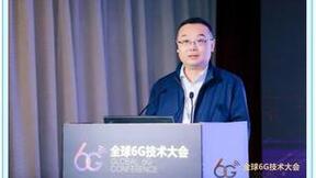 中信科移动孙韶辉：关于6G总体愿景和无线覆盖扩展技术的思考
