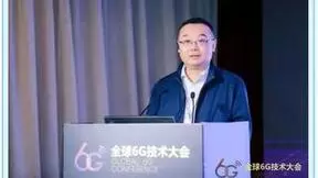 中信科移动孙韶辉：关于6G总体愿景和无线覆盖扩展技术的思考
