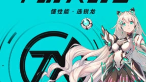 华硕天选3锐龙版好价来袭，7499元畅享满血3060+144Hz高刷屏